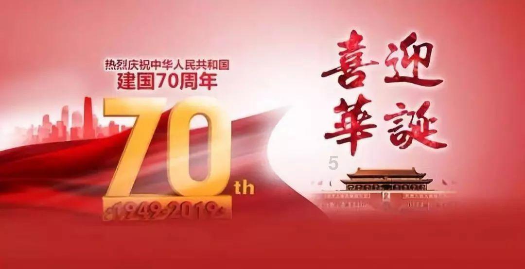 梦幻诛仙